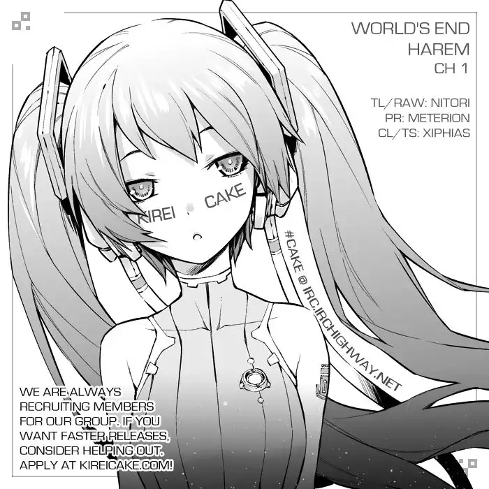 World's End Harem Chapter 1 48